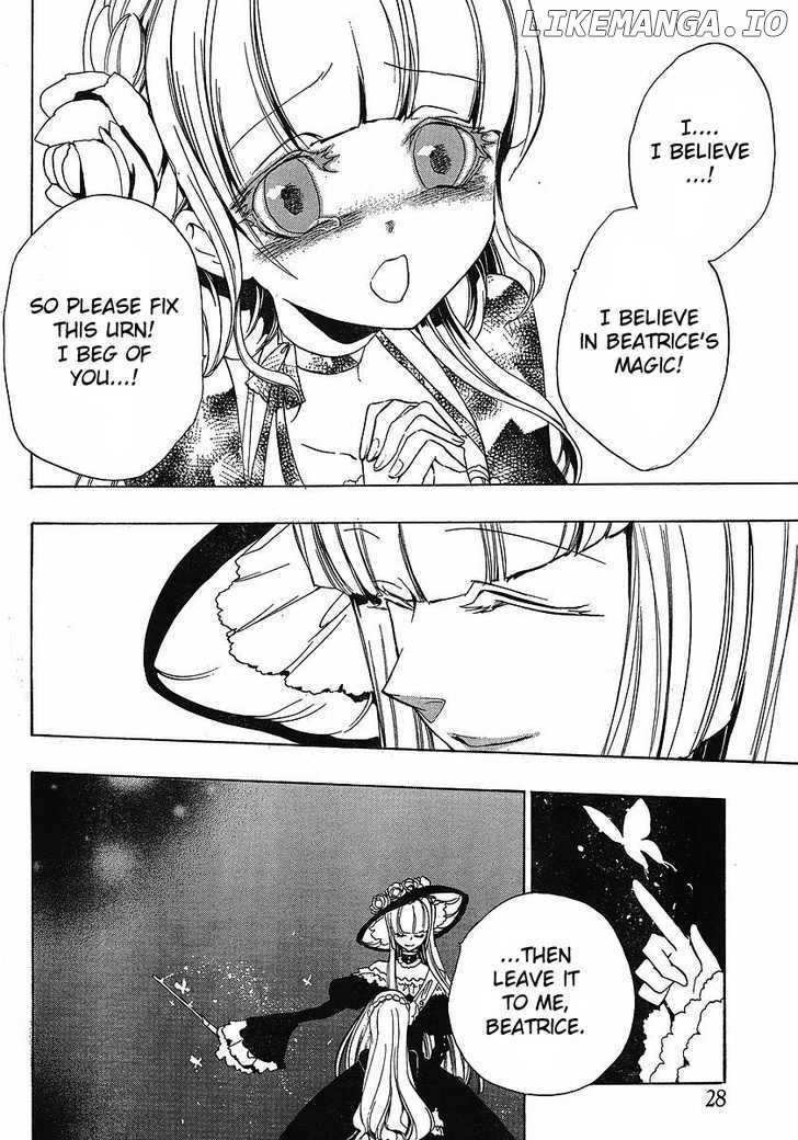 Umineko no Naku Koro ni Episode 3: Banquet of the Golden Witch chapter 1 - page 7