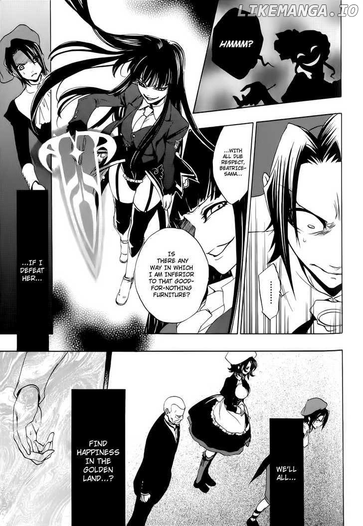 Umineko no Naku Koro ni Episode 3: Banquet of the Golden Witch chapter 7 - page 15