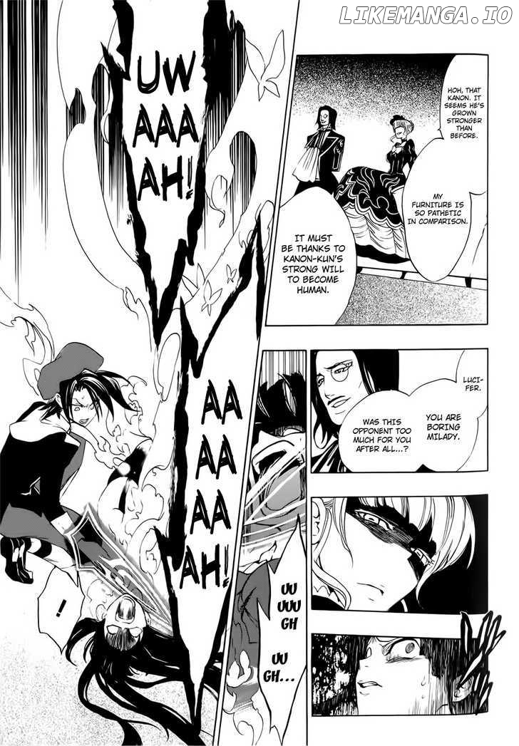 Umineko no Naku Koro ni Episode 3: Banquet of the Golden Witch chapter 7 - page 23