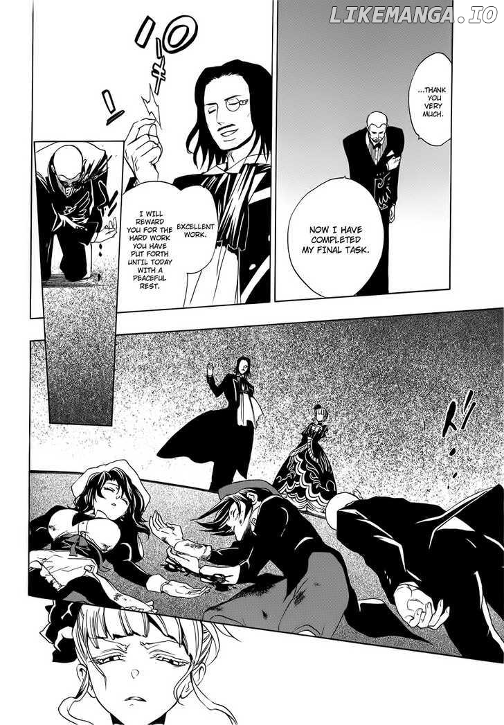 Umineko no Naku Koro ni Episode 3: Banquet of the Golden Witch chapter 7 - page 43