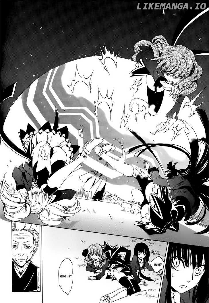 Umineko no Naku Koro ni Episode 3: Banquet of the Golden Witch chapter 7 - page 50