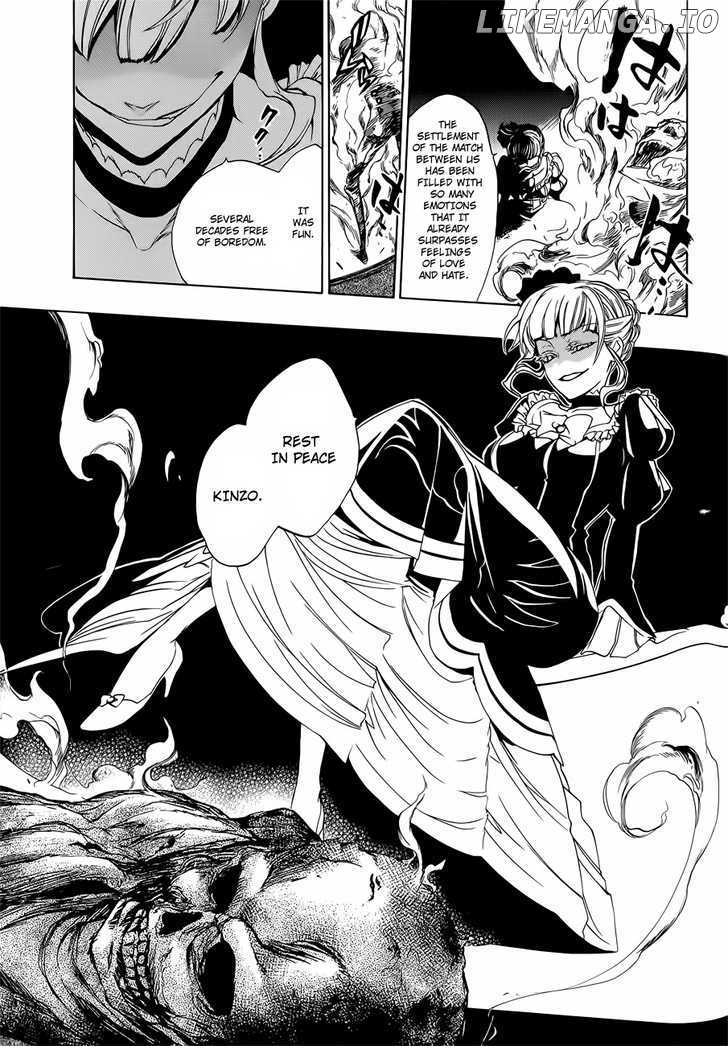 Umineko no Naku Koro ni Episode 3: Banquet of the Golden Witch chapter 7 - page 7