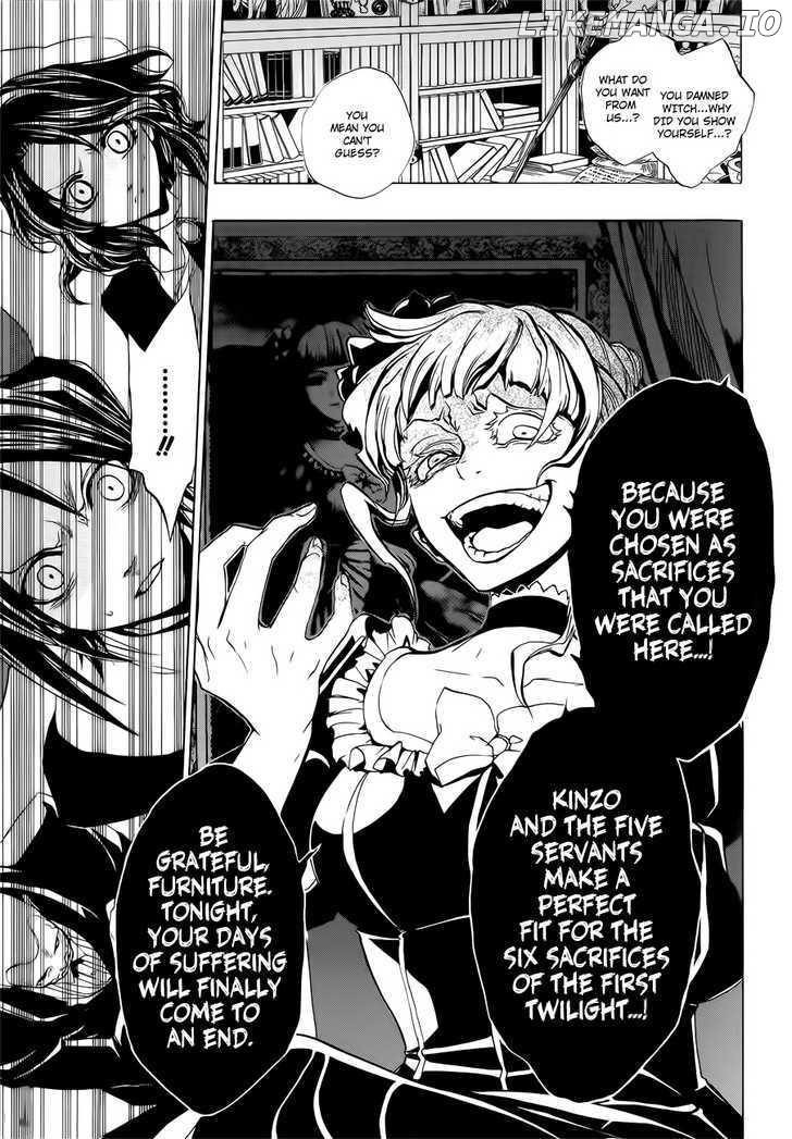 Umineko no Naku Koro ni Episode 3: Banquet of the Golden Witch chapter 7 - page 9