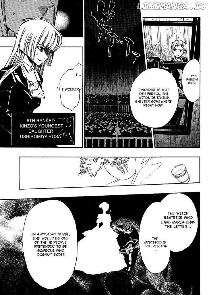 Umineko no Naku Koro ni Episode 3: Banquet of the Golden Witch chapter 4 - page 17