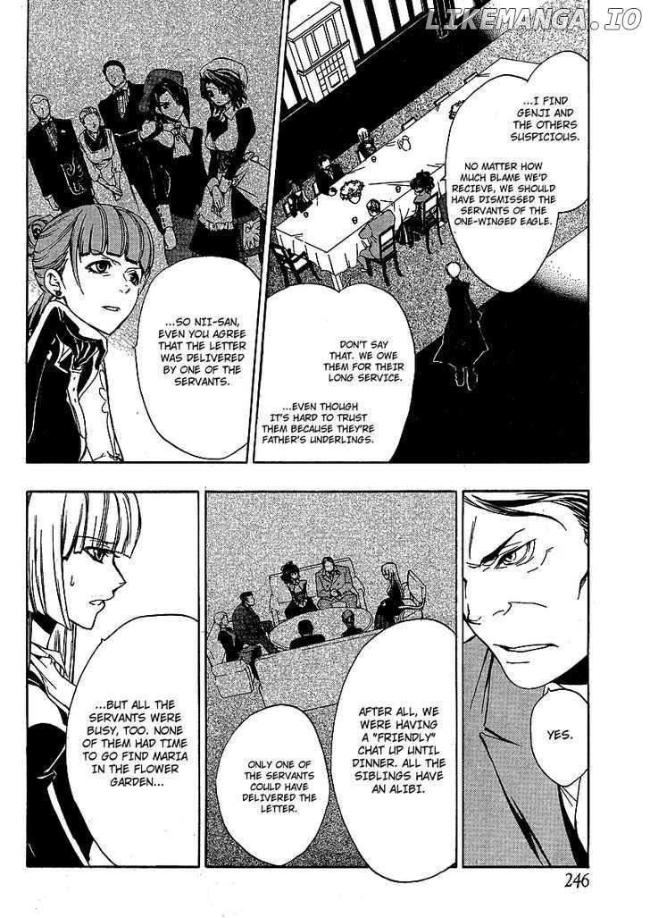 Umineko no Naku Koro ni Episode 3: Banquet of the Golden Witch chapter 4 - page 18