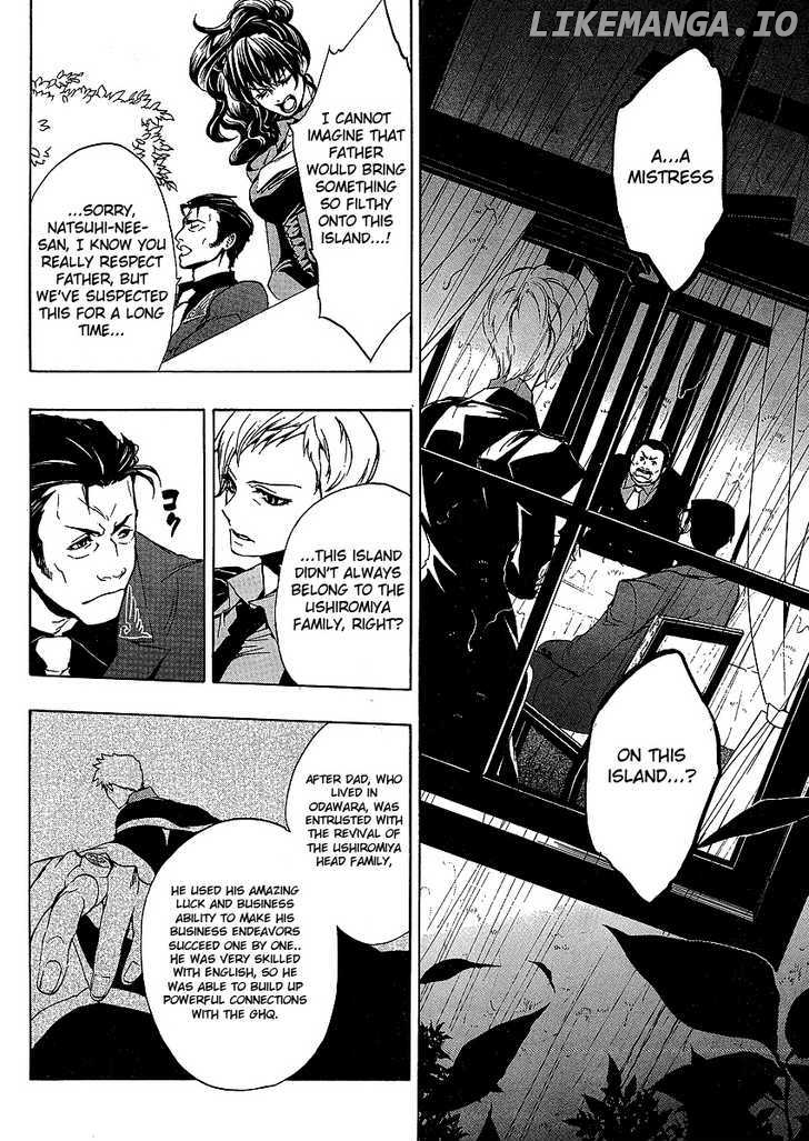 Umineko no Naku Koro ni Episode 3: Banquet of the Golden Witch chapter 4 - page 24