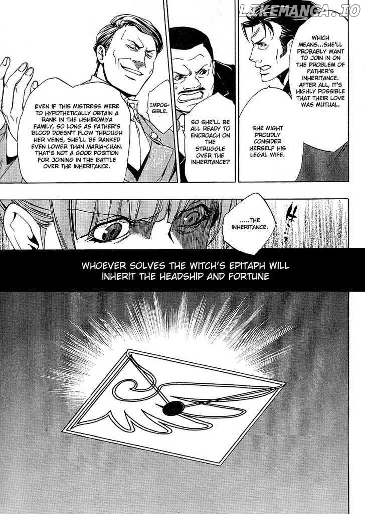 Umineko no Naku Koro ni Episode 3: Banquet of the Golden Witch chapter 4 - page 32