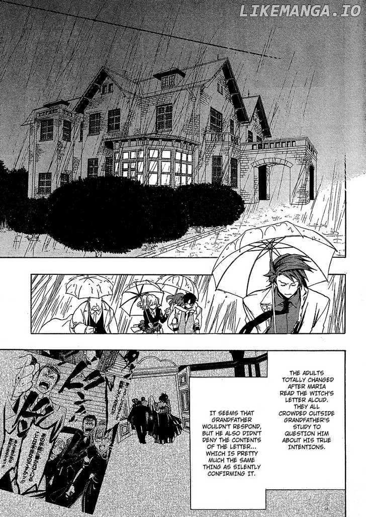 Umineko no Naku Koro ni Episode 3: Banquet of the Golden Witch chapter 4 - page 7