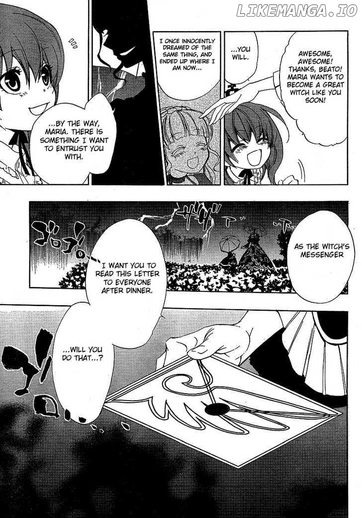 Umineko no Naku Koro ni Episode 3: Banquet of the Golden Witch chapter 3 - page 25