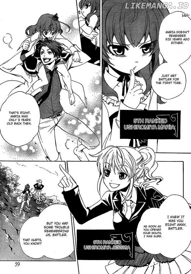 Umineko no Naku Koro ni Episode 3: Banquet of the Golden Witch chapter 3 - page 3