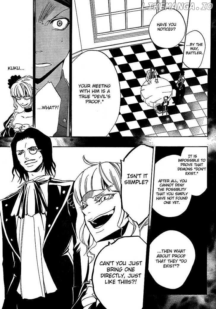 Umineko no Naku Koro ni Episode 3: Banquet of the Golden Witch chapter 3 - page 36