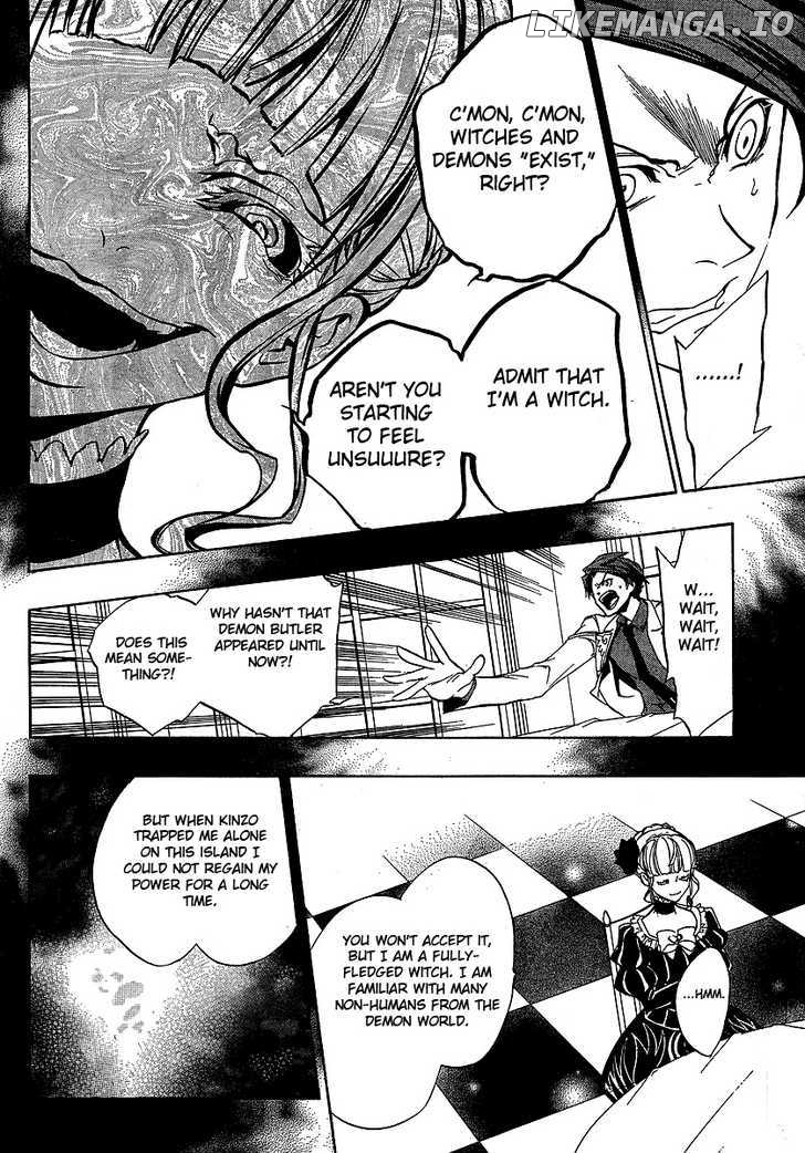 Umineko no Naku Koro ni Episode 3: Banquet of the Golden Witch chapter 3 - page 37