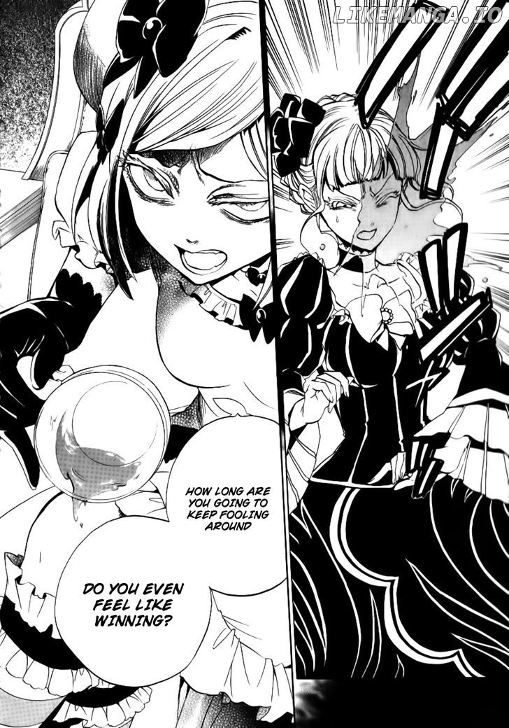 Umineko no Naku Koro ni Episode 3: Banquet of the Golden Witch chapter 21 - page 11