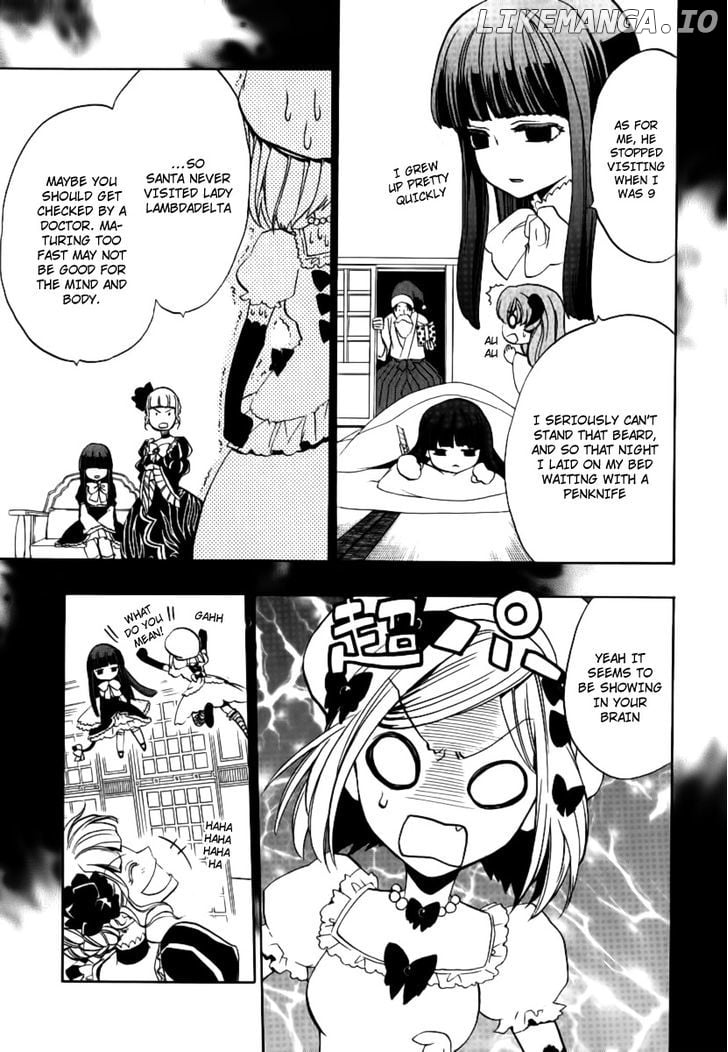 Umineko no Naku Koro ni Episode 3: Banquet of the Golden Witch chapter 21 - page 6