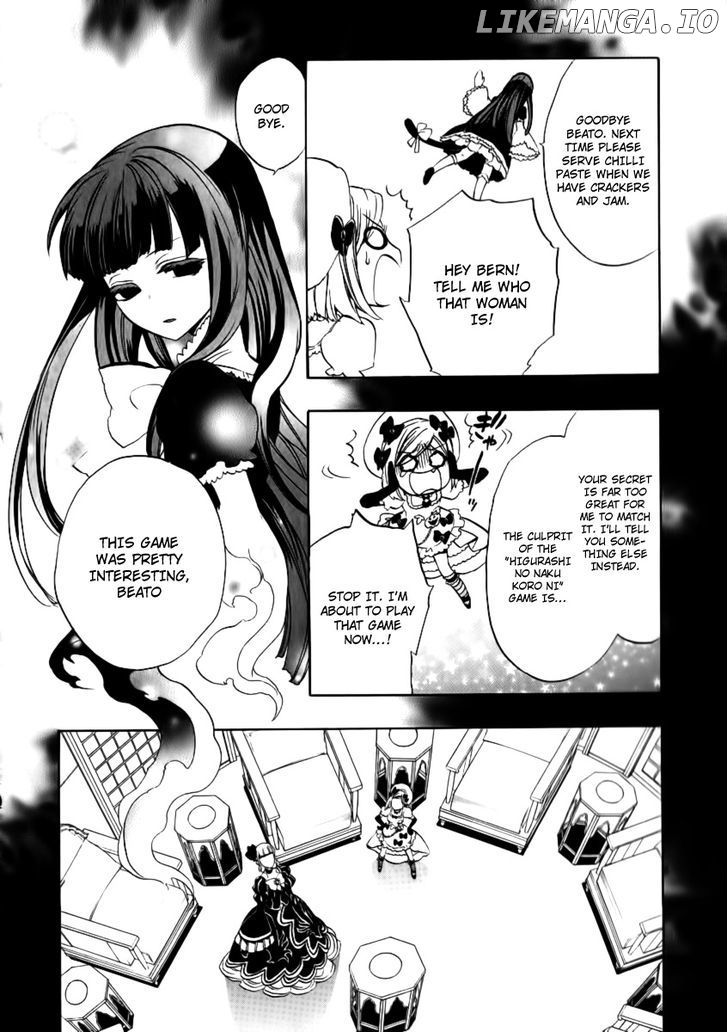 Umineko no Naku Koro ni Episode 3: Banquet of the Golden Witch chapter 21 - page 9
