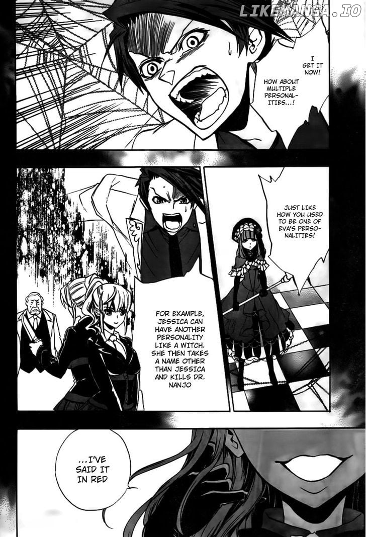 Umineko no Naku Koro ni Episode 3: Banquet of the Golden Witch chapter 19 - page 19