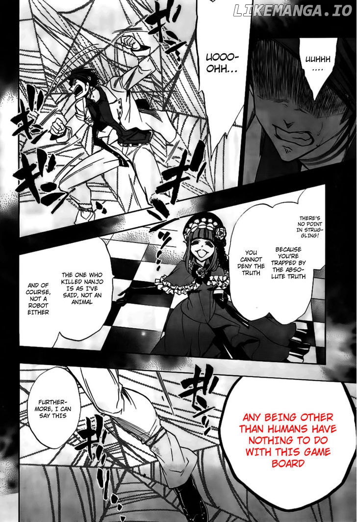 Umineko no Naku Koro ni Episode 3: Banquet of the Golden Witch chapter 19 - page 28