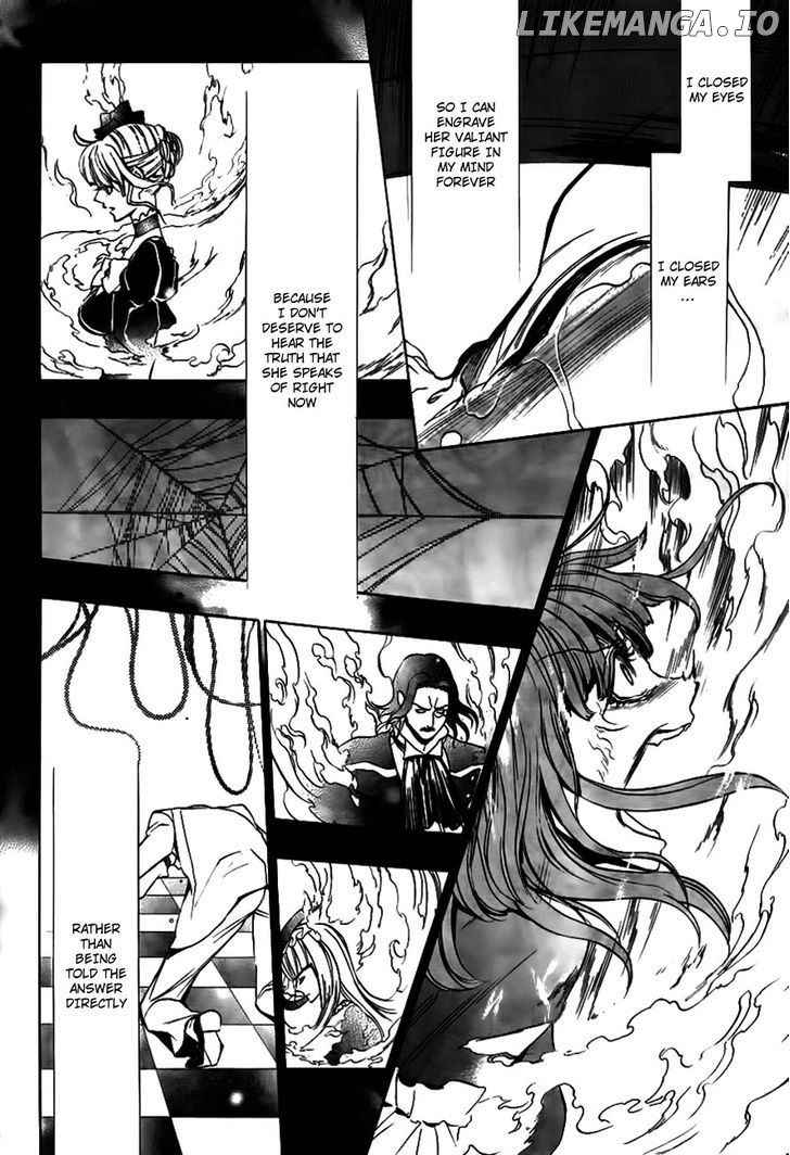 Umineko no Naku Koro ni Episode 3: Banquet of the Golden Witch chapter 19 - page 47