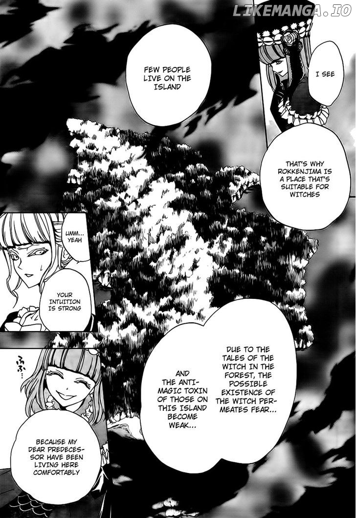 Umineko no Naku Koro ni Episode 3: Banquet of the Golden Witch chapter 13 - page 19