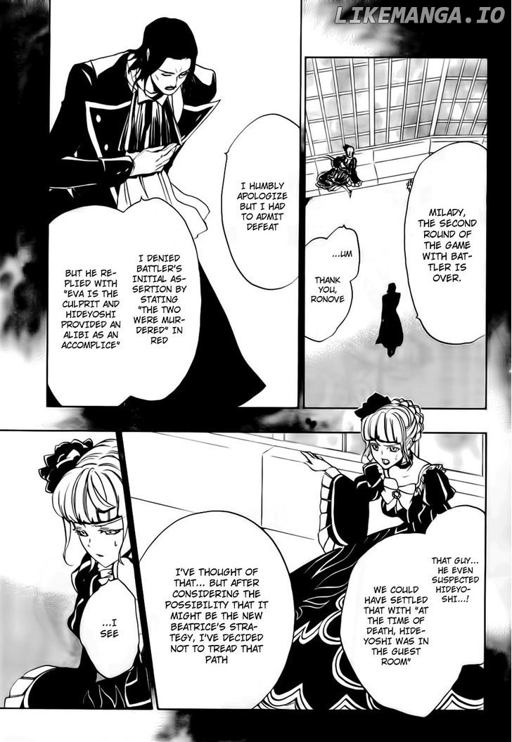 Umineko no Naku Koro ni Episode 3: Banquet of the Golden Witch chapter 13 - page 25