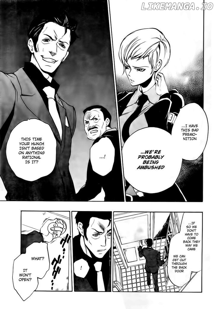 Umineko no Naku Koro ni Episode 3: Banquet of the Golden Witch chapter 13 - page 39