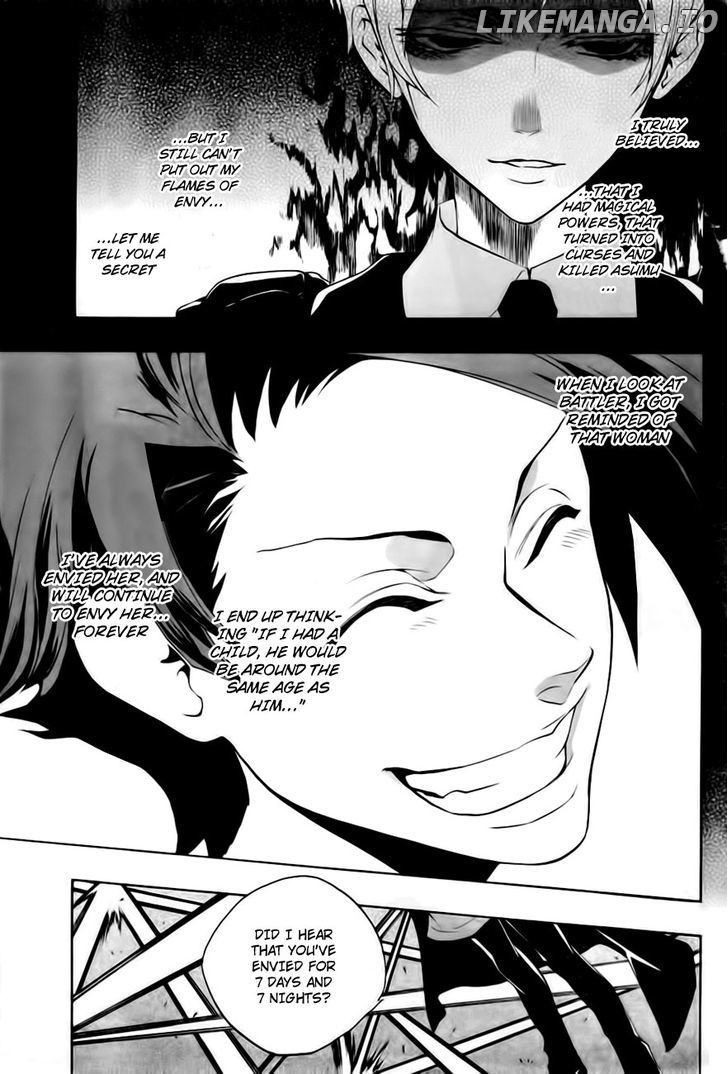 Umineko no Naku Koro ni Episode 3: Banquet of the Golden Witch chapter 13 - page 61