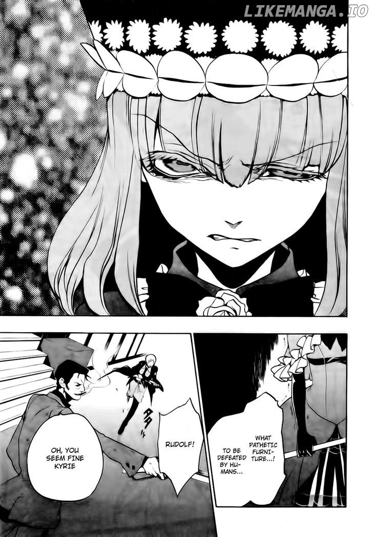 Umineko no Naku Koro ni Episode 3: Banquet of the Golden Witch chapter 13 - page 72