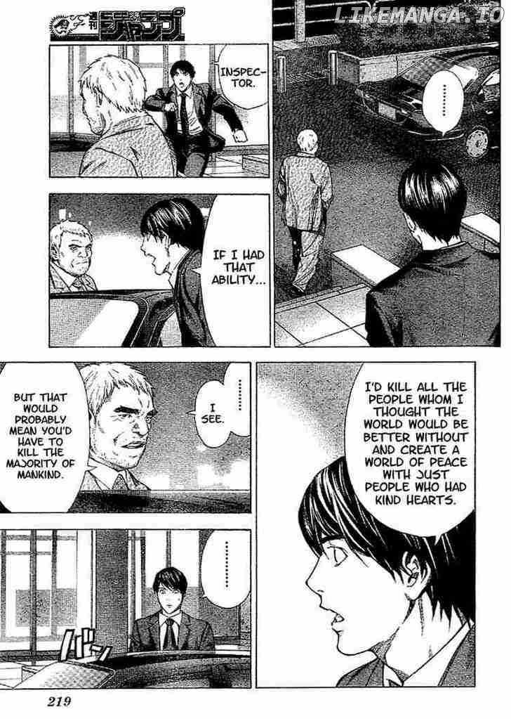 Death Note chapter 0.5 - page 24