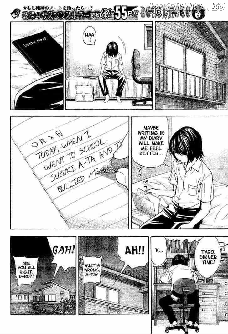 Death Note chapter 0.5 - page 3