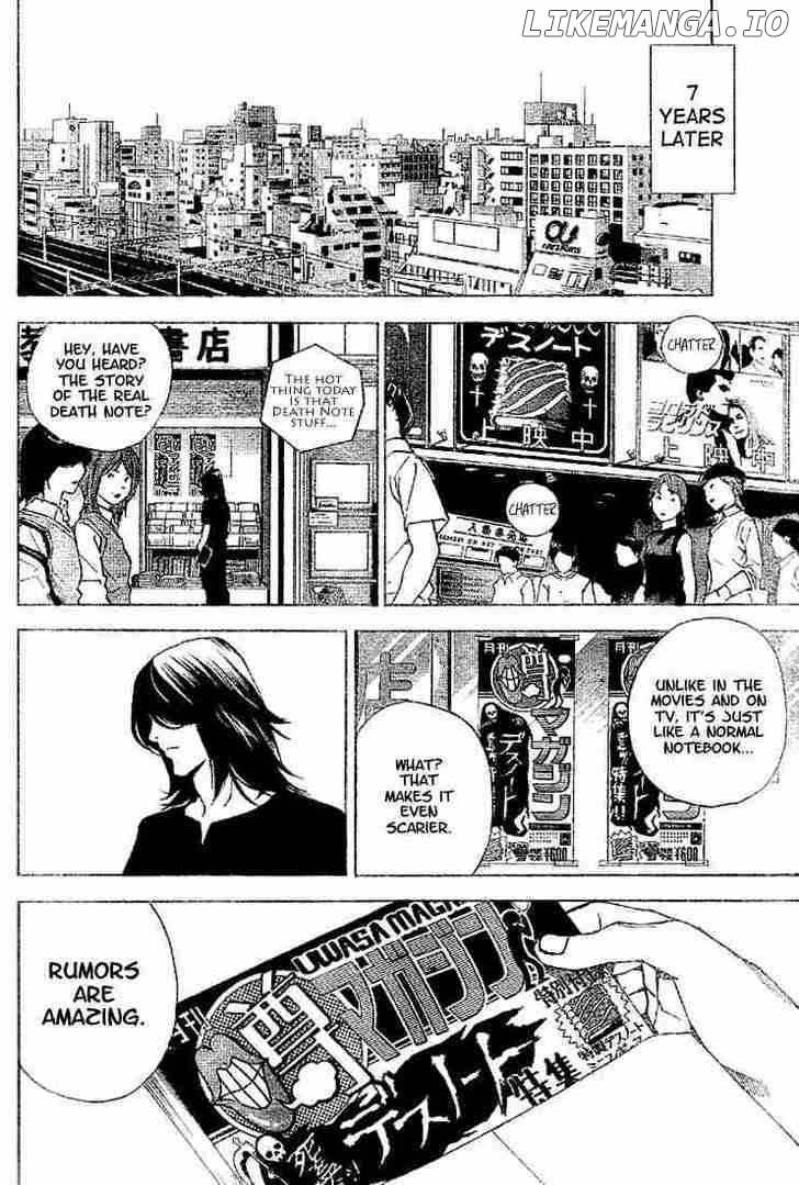 Death Note chapter 0.5 - page 51