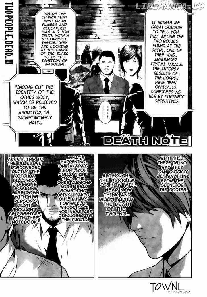 Death Note chapter 100 - page 2