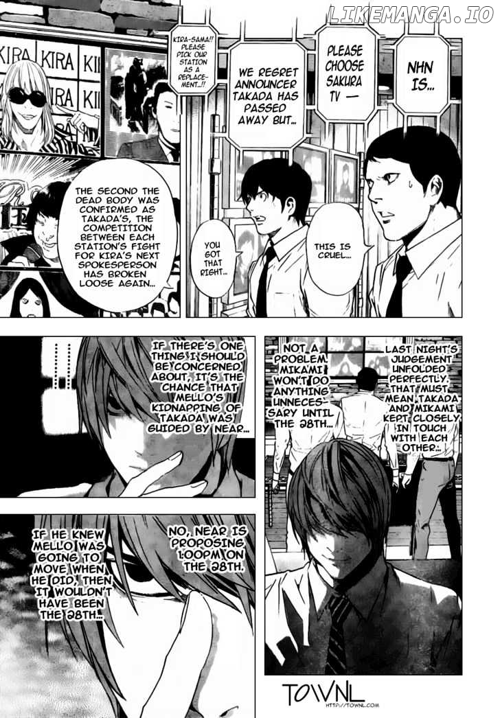 Death Note chapter 100 - page 6