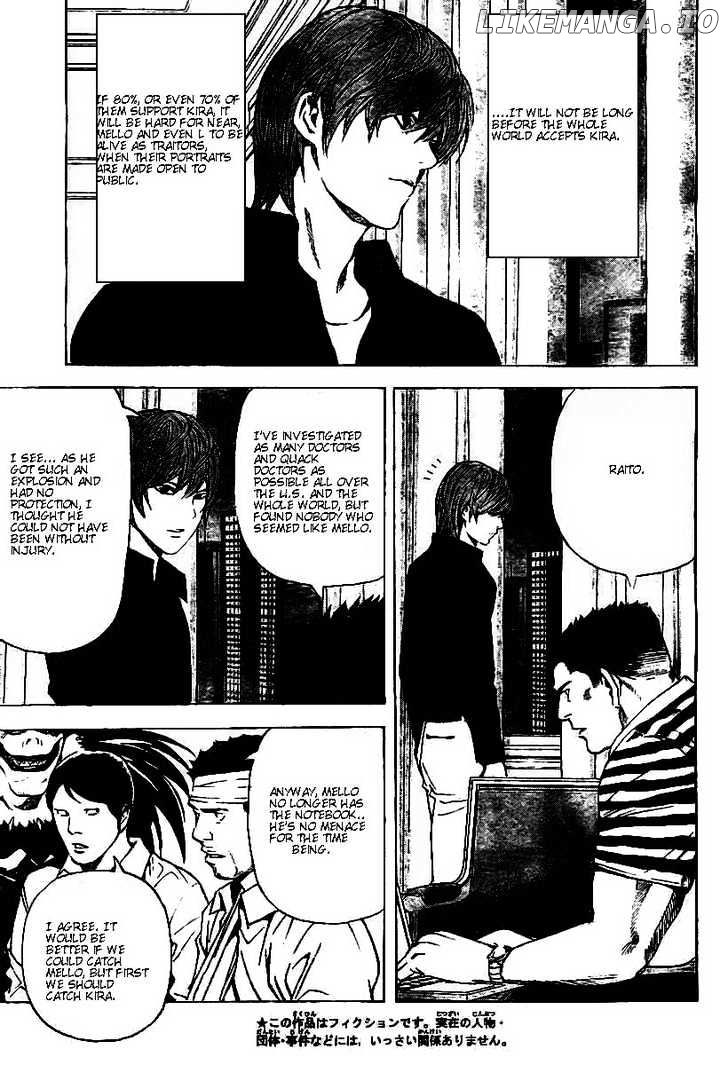 Death Note chapter 76 - page 3