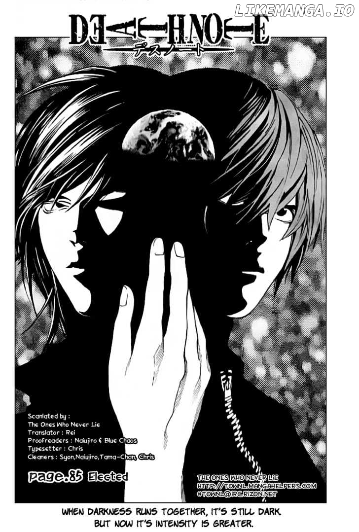 Death Note chapter 85 - page 5