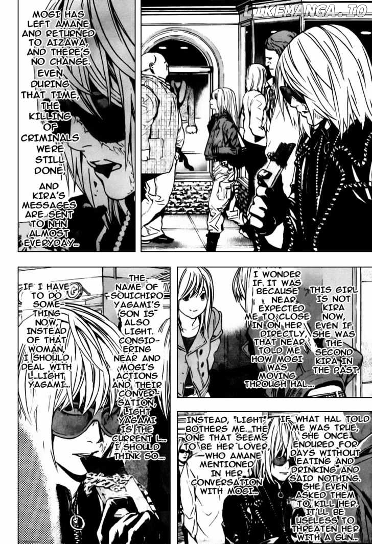 Death Note chapter 86 - page 7