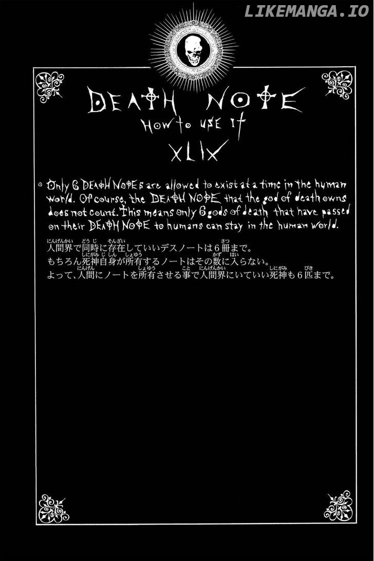 Death Note chapter 74 - page 22