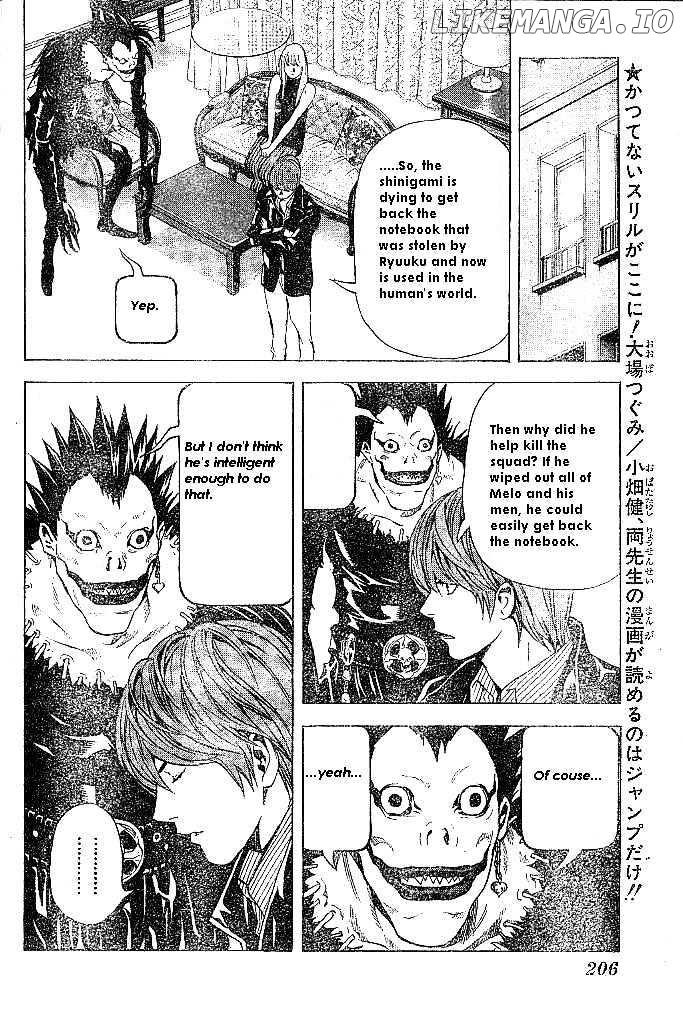 Death Note chapter 71 - page 6