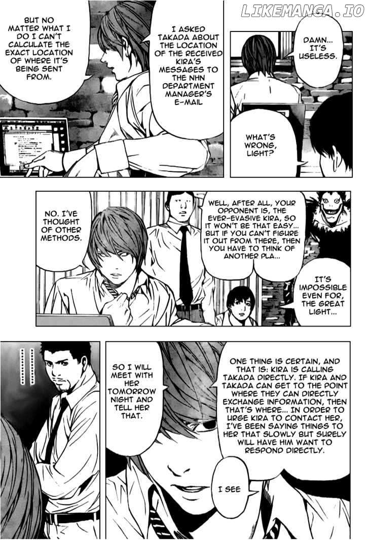 Death Note chapter 92 - page 5