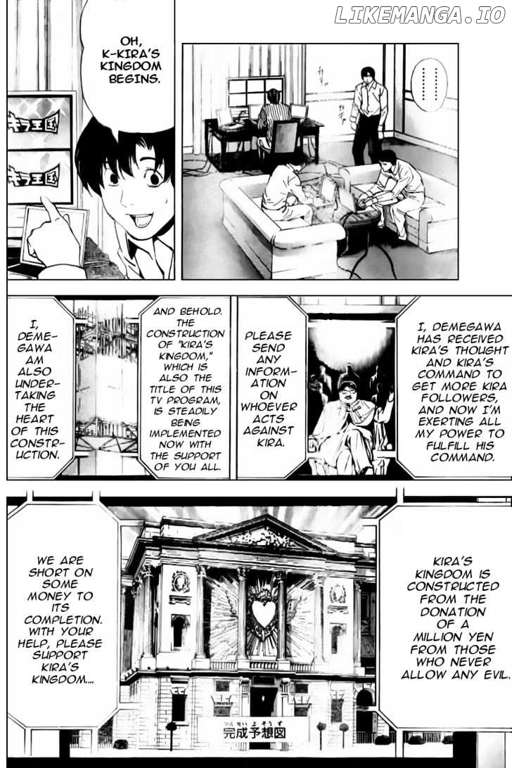 Death Note chapter 83 - page 15