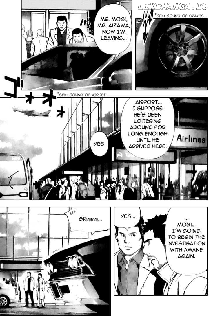 Death Note chapter 83 - page 4