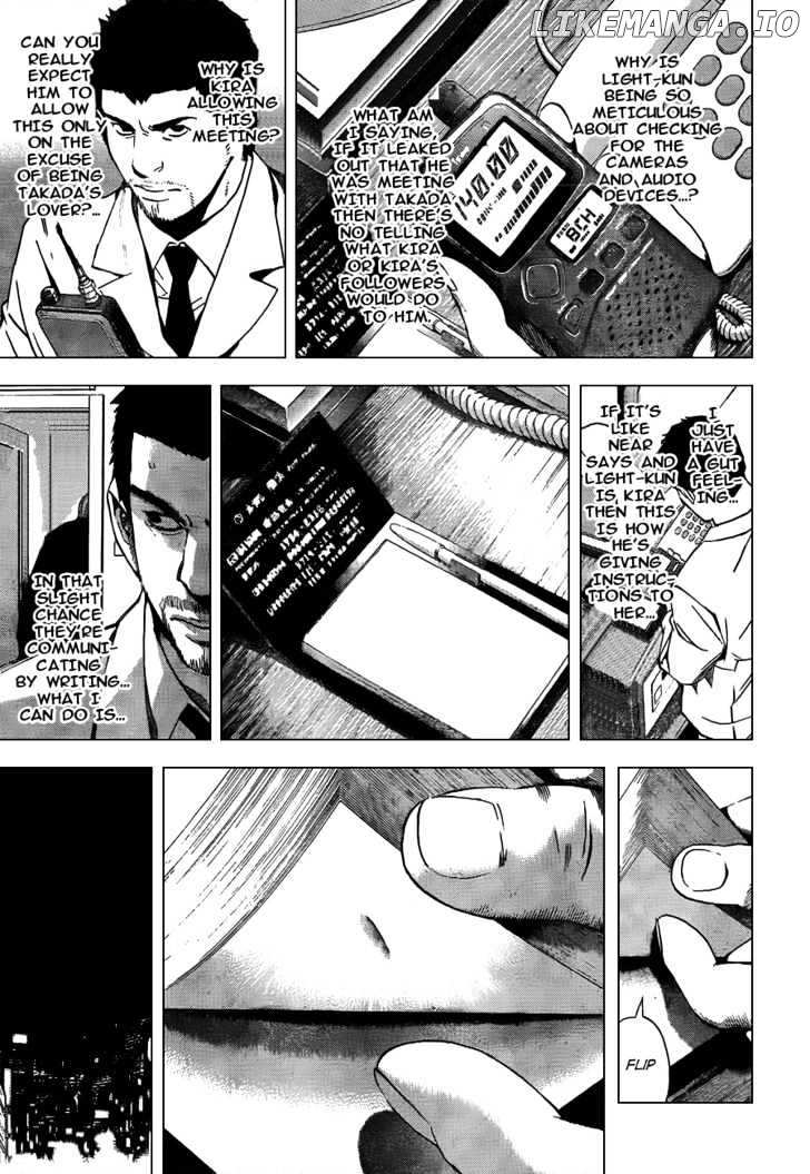 Death Note chapter 94 - page 6