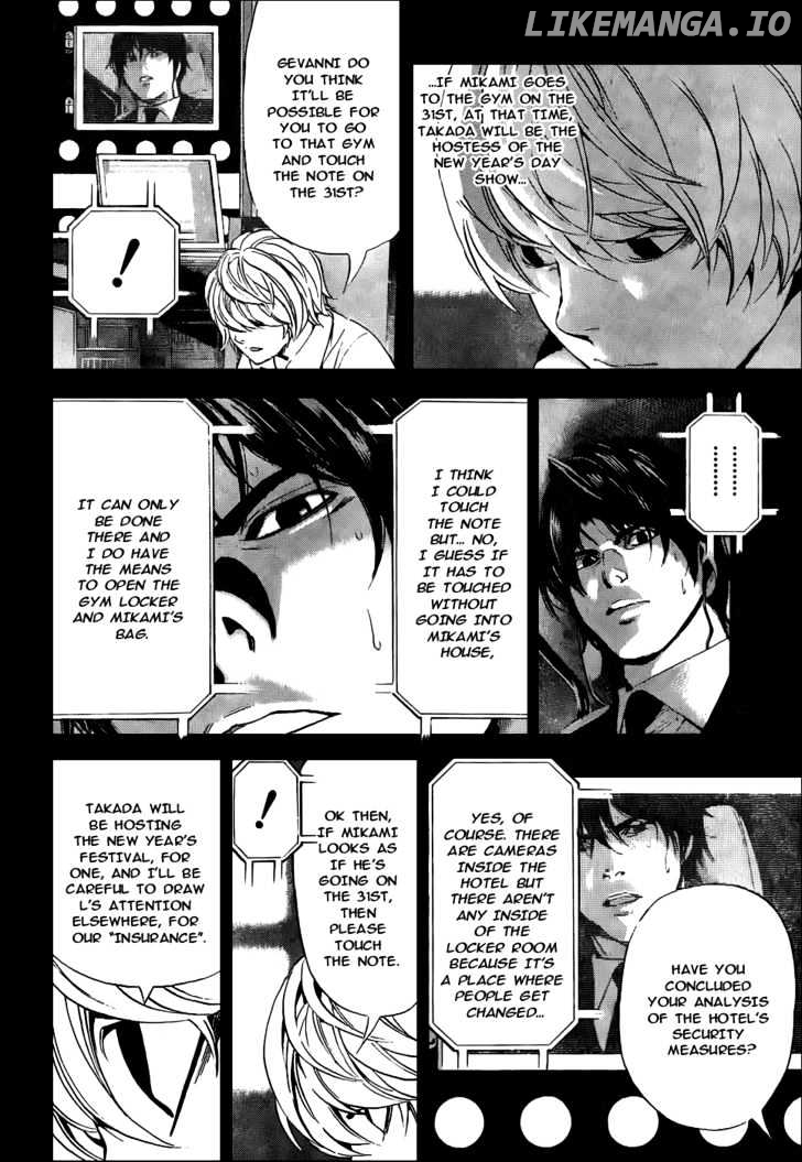 Death Note chapter 96 - page 5