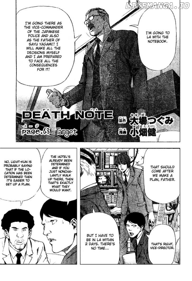 Death Note chapter 63 - page 1