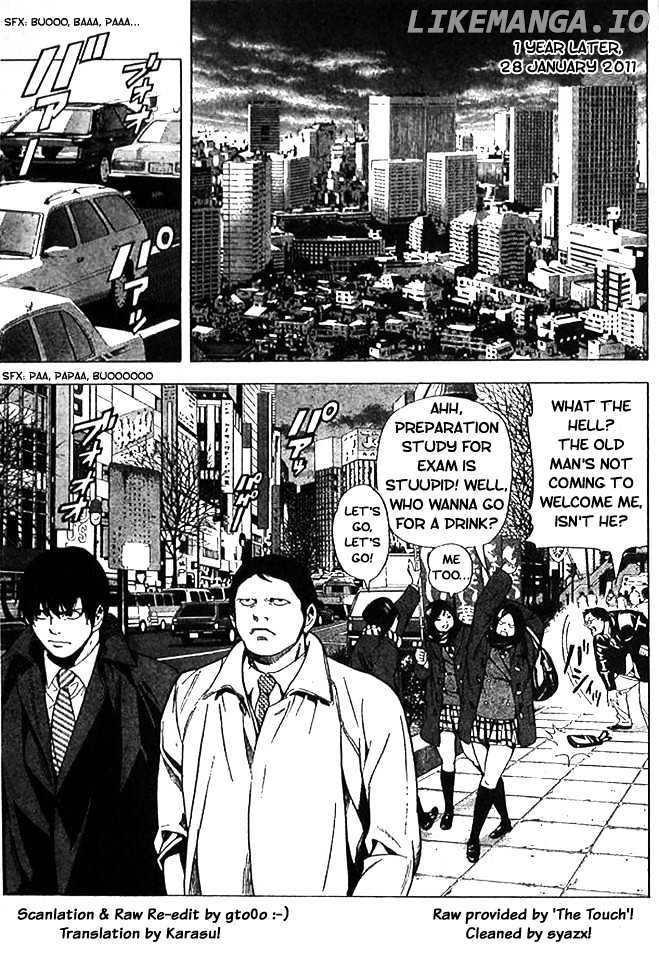 Death Note chapter 108 - page 4