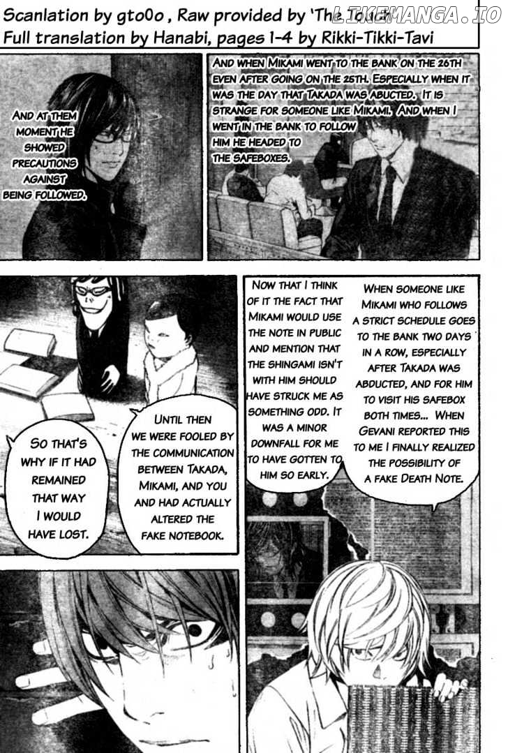 Death Note chapter 104 - page 5