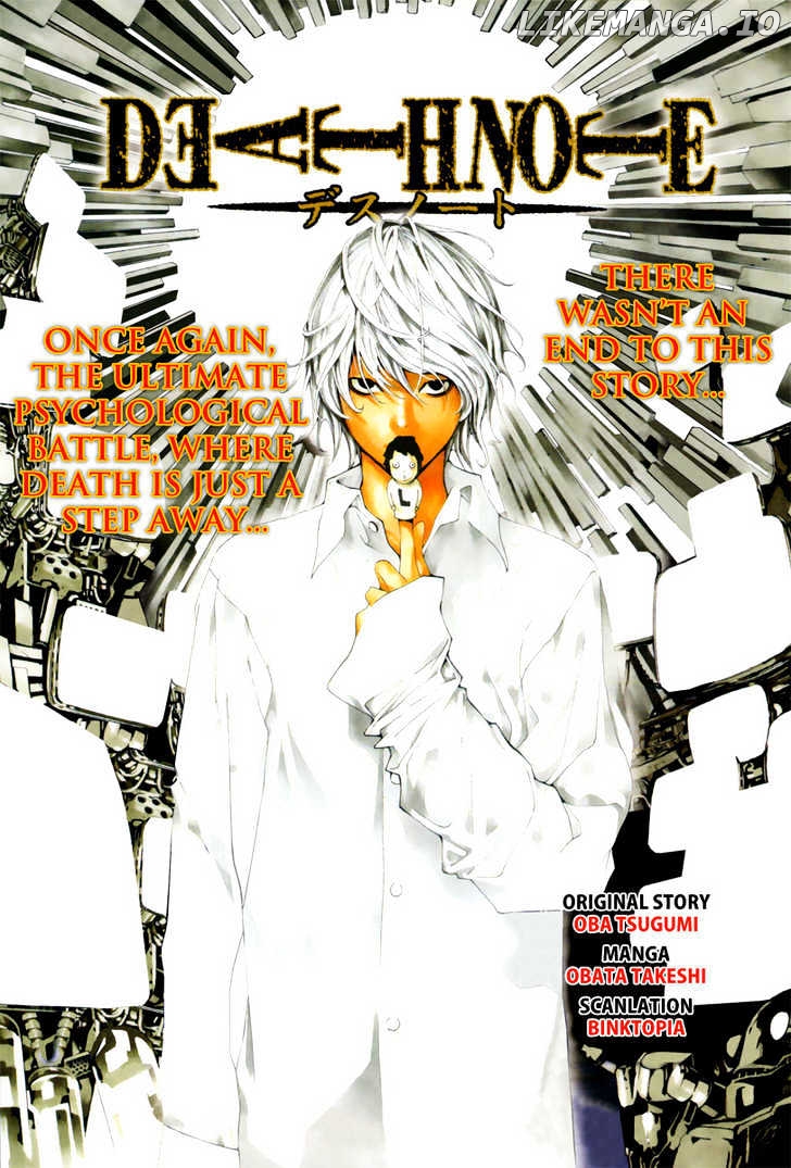 Death Note chapter 109 - page 1
