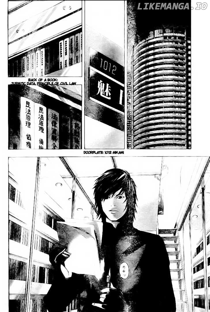 Death Note chapter 81 - page 19