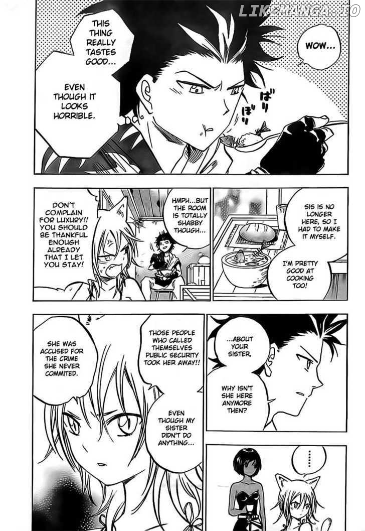 Kagijin chapter 5 - page 3