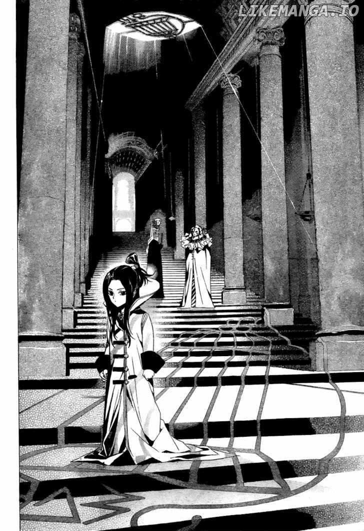 Kagijin chapter 11 - page 13