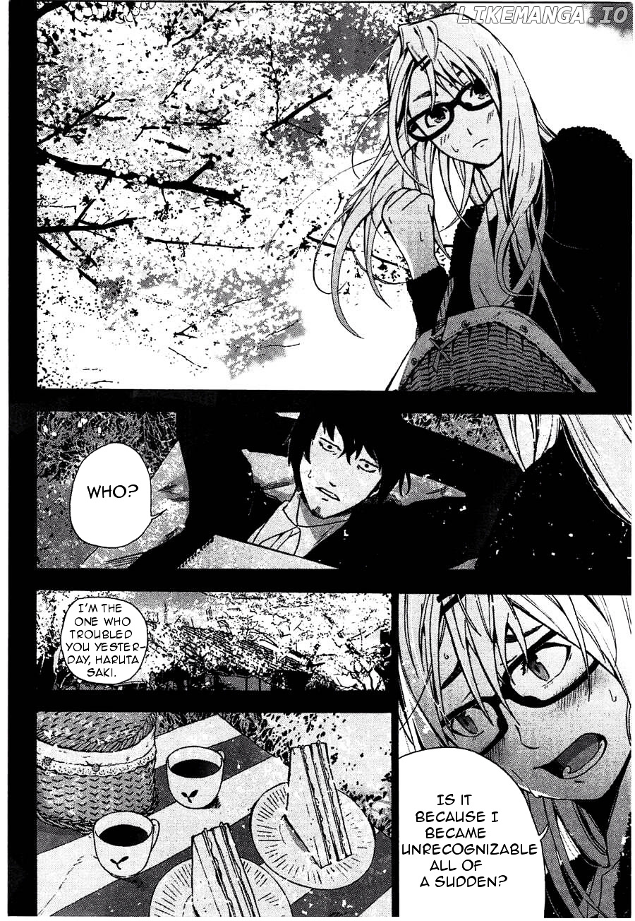 Kimi to Shitai to Boku no Kaitou chapter 5 - page 10